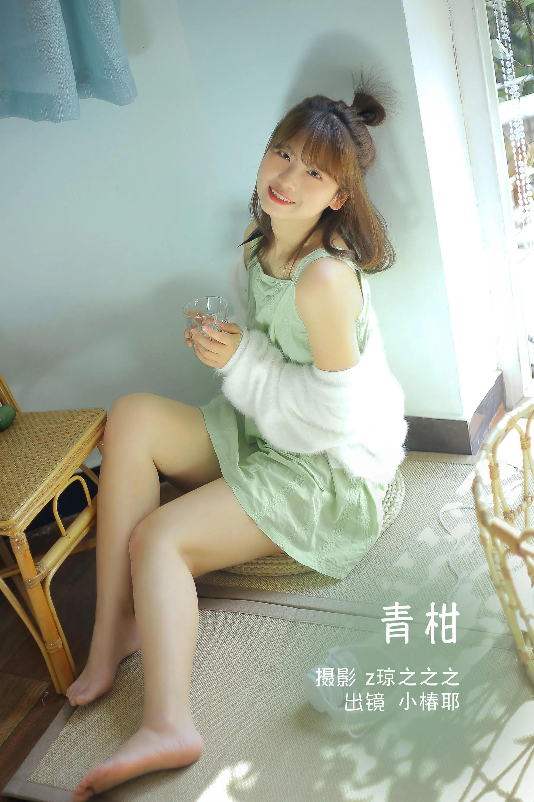 [YITUYU艺图语]2022.09.08 青柑 小椿耶 [30P]插图9